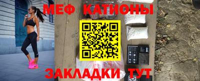 кокс Донецк