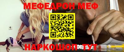 кокаин VHQ Донской