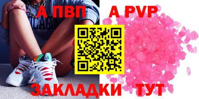 MDMA Дубна
