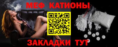 MDMA Дубна