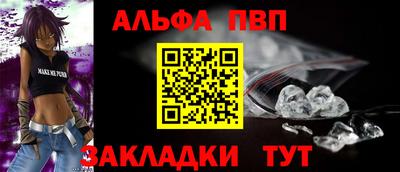MDMA Дубна