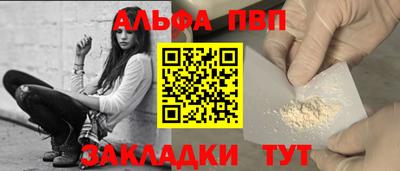 кокс Донецк