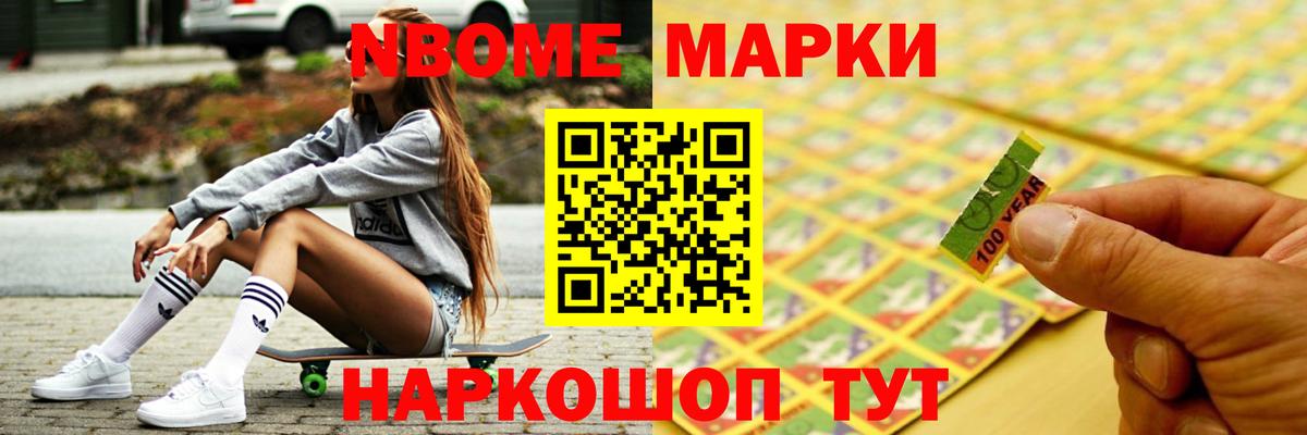 LSD-25 экстази кислота  Вход с VPN  Лсд 25 экстази кислота  Мариинск 