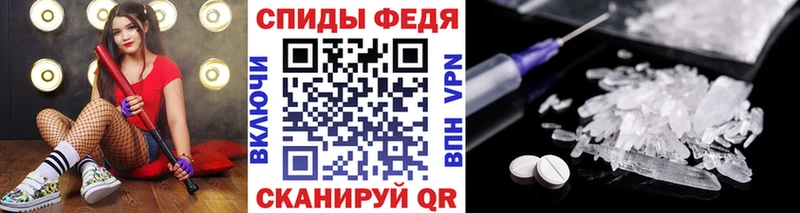 гидра маркетплейс  Мариинск  Первитин витя 